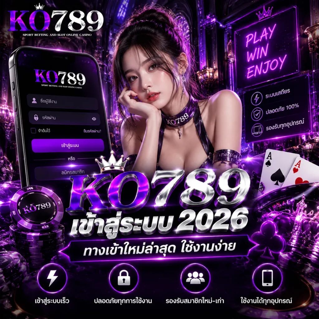 ko789