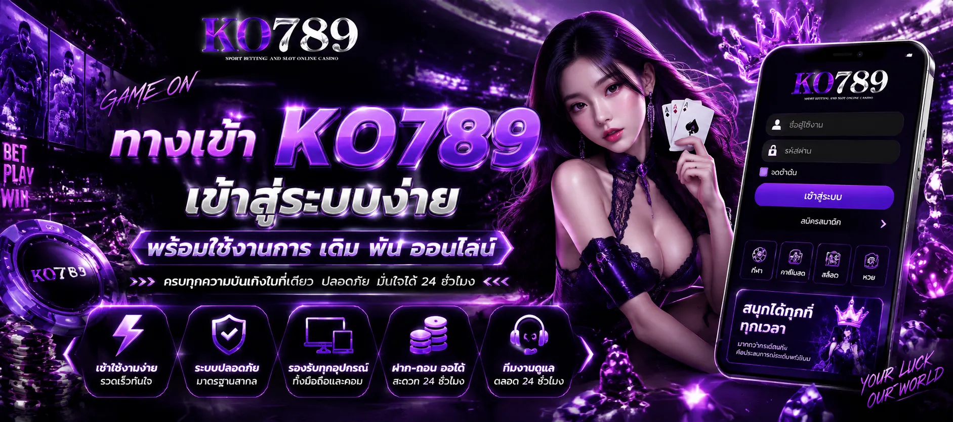 ko789
